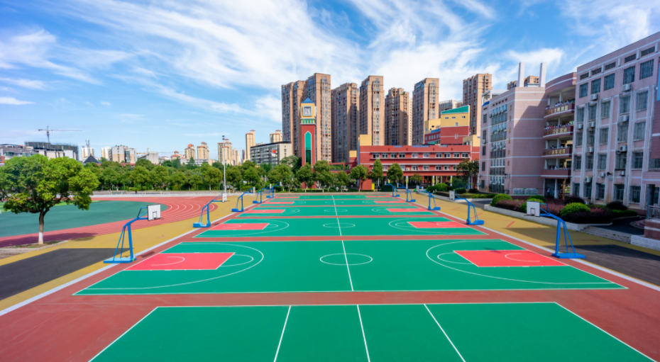 智慧校園